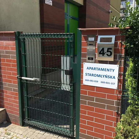 Annamarie Хостел